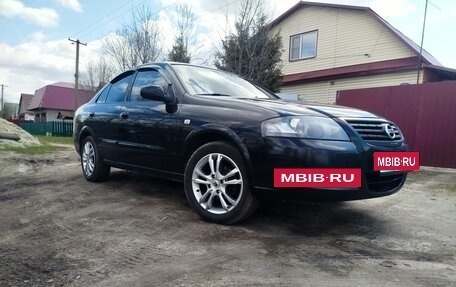 Nissan Almera Classic, 2011 год, 630 000 рублей, 3 фотография