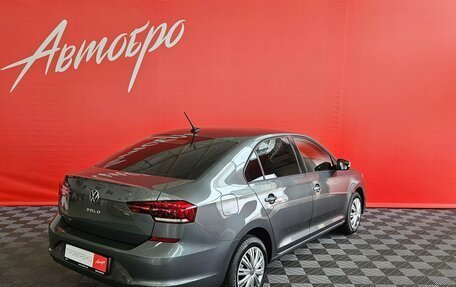 Volkswagen Polo VI (EU Market), 2020 год, 1 289 000 рублей, 5 фотография