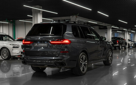 BMW X7, 2021 год, 8 750 000 рублей, 5 фотография