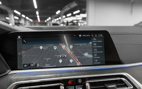 BMW X7, 2021 год, 8 750 000 рублей, 30 фотография