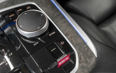 BMW X7, 2021 год, 8 750 000 рублей, 21 фотография