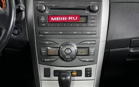 Toyota Corolla, 2007 год, 800 000 рублей, 15 фотография