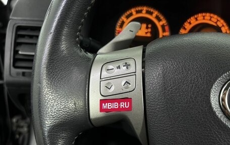Toyota Corolla, 2007 год, 800 000 рублей, 18 фотография