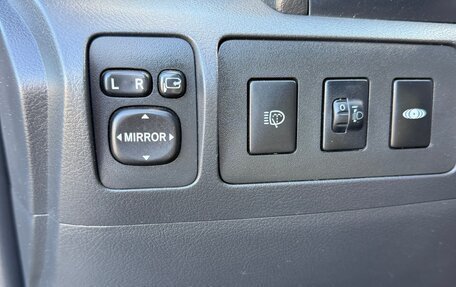Toyota Camry, 2008 год, 760 000 рублей, 27 фотография