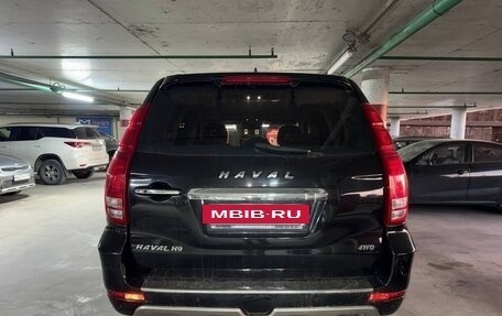 Haval H9 I рестайлинг, 2019 год, 2 000 000 рублей, 5 фотография