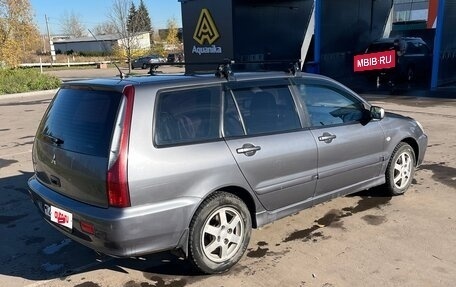 Mitsubishi Lancer IX, 2007 год, 450 000 рублей, 10 фотография