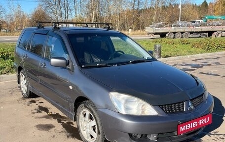 Mitsubishi Lancer IX, 2007 год, 450 000 рублей, 3 фотография