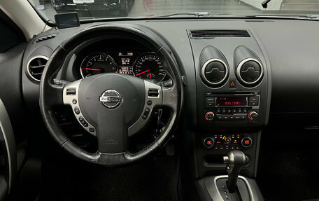 Nissan Qashqai, 2013 год, 960 000 рублей, 12 фотография