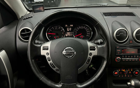Nissan Qashqai, 2013 год, 960 000 рублей, 11 фотография