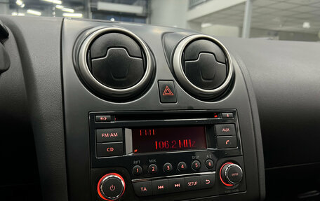 Nissan Qashqai, 2013 год, 960 000 рублей, 13 фотография