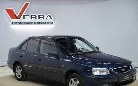 Hyundai Accent II, 2008 год, 340 000 рублей, 3 фотография