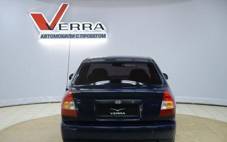Hyundai Accent II, 2008 год, 340 000 рублей, 6 фотография
