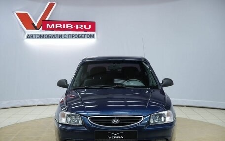 Hyundai Accent II, 2008 год, 340 000 рублей, 2 фотография