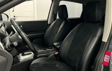 Nissan Qashqai, 2013 год, 960 000 рублей, 16 фотография
