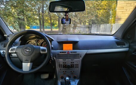 Opel Astra H, 2013 год, 550 000 рублей, 18 фотография