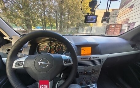 Opel Astra H, 2013 год, 550 000 рублей, 23 фотография