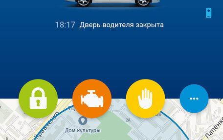 Opel Astra H, 2013 год, 550 000 рублей, 29 фотография