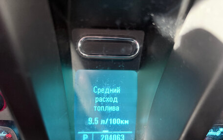 Chevrolet TrailBlazer II, 2014 год, 1 570 000 рублей, 2 фотография