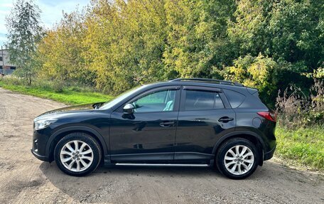 Mazda CX-5 II, 2014 год, 1 990 000 рублей, 4 фотография