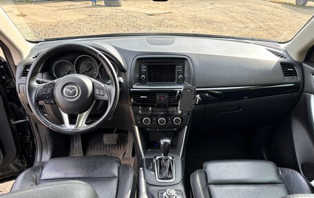 Mazda CX-5 II, 2014 год, 1 990 000 рублей, 12 фотография