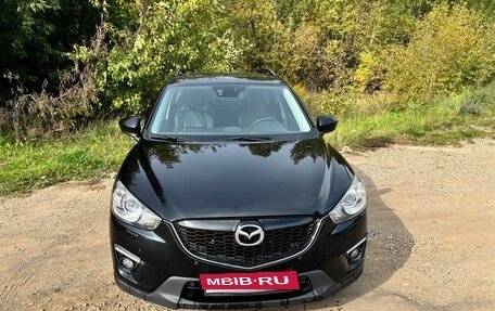 Mazda CX-5 II, 2014 год, 1 990 000 рублей, 2 фотография