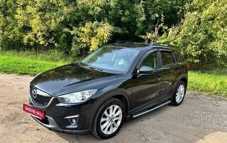 Mazda CX-5 II, 2014 год, 1 990 000 рублей, 3 фотография