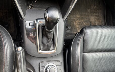 Mazda CX-5 II, 2014 год, 1 990 000 рублей, 25 фотография