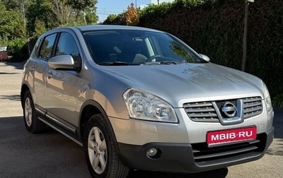 Nissan Qashqai, 2007 год, 750 000 рублей, 1 фотография