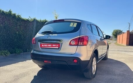 Nissan Qashqai, 2007 год, 750 000 рублей, 4 фотография