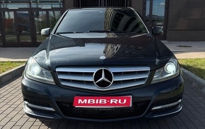 Mercedes-Benz C-Класс, 2011 год, 1 400 000 рублей, 1 фотография