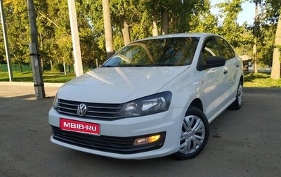Volkswagen Polo VI (EU Market), 2018 год, 850 000 рублей, 1 фотография
