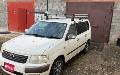 Toyota Succeed I рестайлинг, 2013 год, 800 000 рублей, 1 фотография
