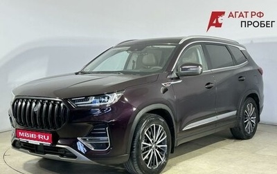 Chery Tiggo 8 Pro, 2021 год, 1 530 000 рублей, 1 фотография