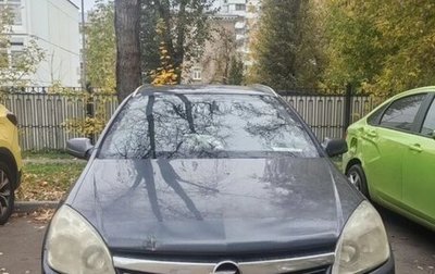 Opel Astra H, 2007 год, 340 000 рублей, 1 фотография