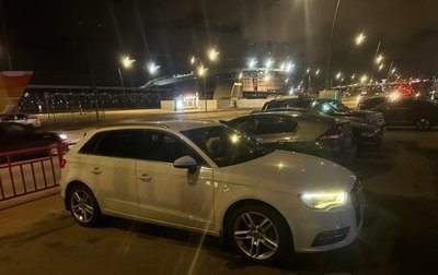 Audi A3, 2014 год, 1 250 000 рублей, 1 фотография
