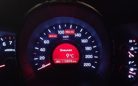 KIA Rio III рестайлинг, 2012 год, 700 000 рублей, 6 фотография