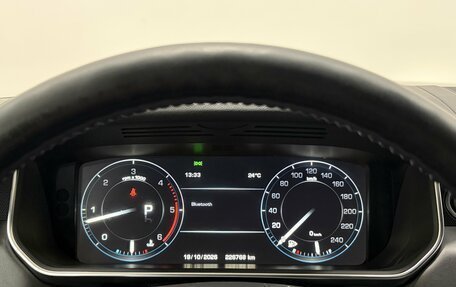Land Rover Range Rover IV рестайлинг, 2013 год, 2 990 000 рублей, 30 фотография