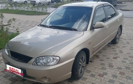 KIA Spectra II (LD), 2007 год, 250 000 рублей, 7 фотография