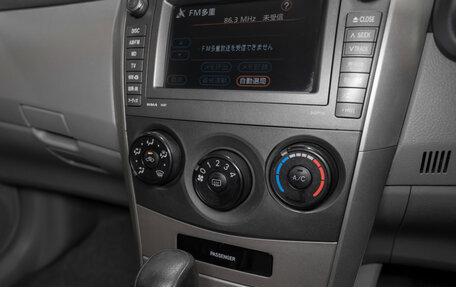 Toyota Corolla, 2006 год, 575 000 рублей, 14 фотография