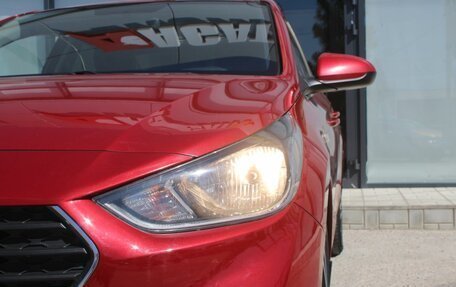 Hyundai Solaris II рестайлинг, 2017 год, 1 280 000 рублей, 9 фотография