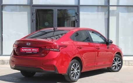 Hyundai Solaris II рестайлинг, 2017 год, 1 280 000 рублей, 5 фотография