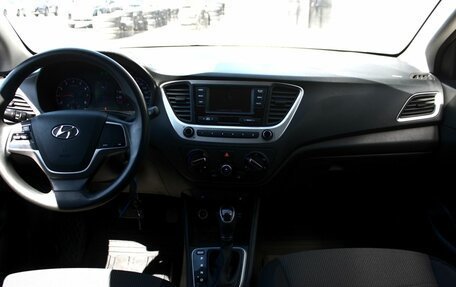 Hyundai Solaris II рестайлинг, 2017 год, 1 280 000 рублей, 15 фотография
