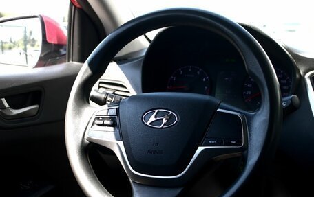 Hyundai Solaris II рестайлинг, 2017 год, 1 280 000 рублей, 17 фотография