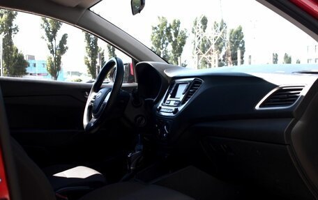 Hyundai Solaris II рестайлинг, 2017 год, 1 280 000 рублей, 14 фотография
