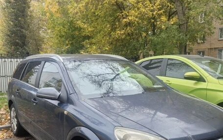 Opel Astra H, 2007 год, 340 000 рублей, 4 фотография