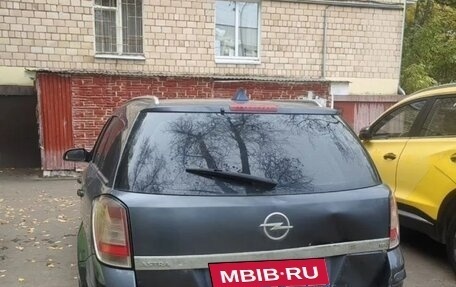 Opel Astra H, 2007 год, 340 000 рублей, 5 фотография
