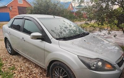 Ford Focus II рестайлинг, 2011 год, 500 000 рублей, 1 фотография