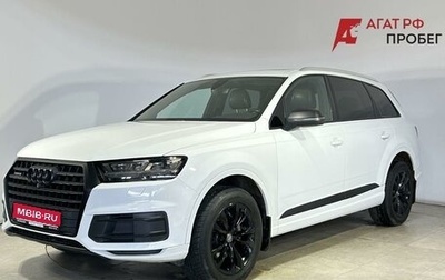 Audi Q7, 2017 год, 3 855 000 рублей, 1 фотография