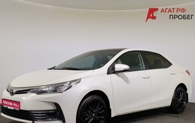 Toyota Corolla, 2018 год, 1 550 000 рублей, 1 фотография