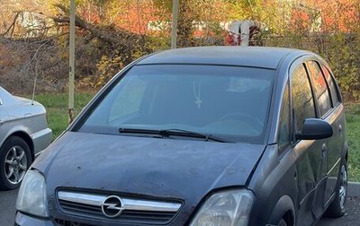 Opel Meriva, 2007 год, 120 000 рублей, 1 фотография